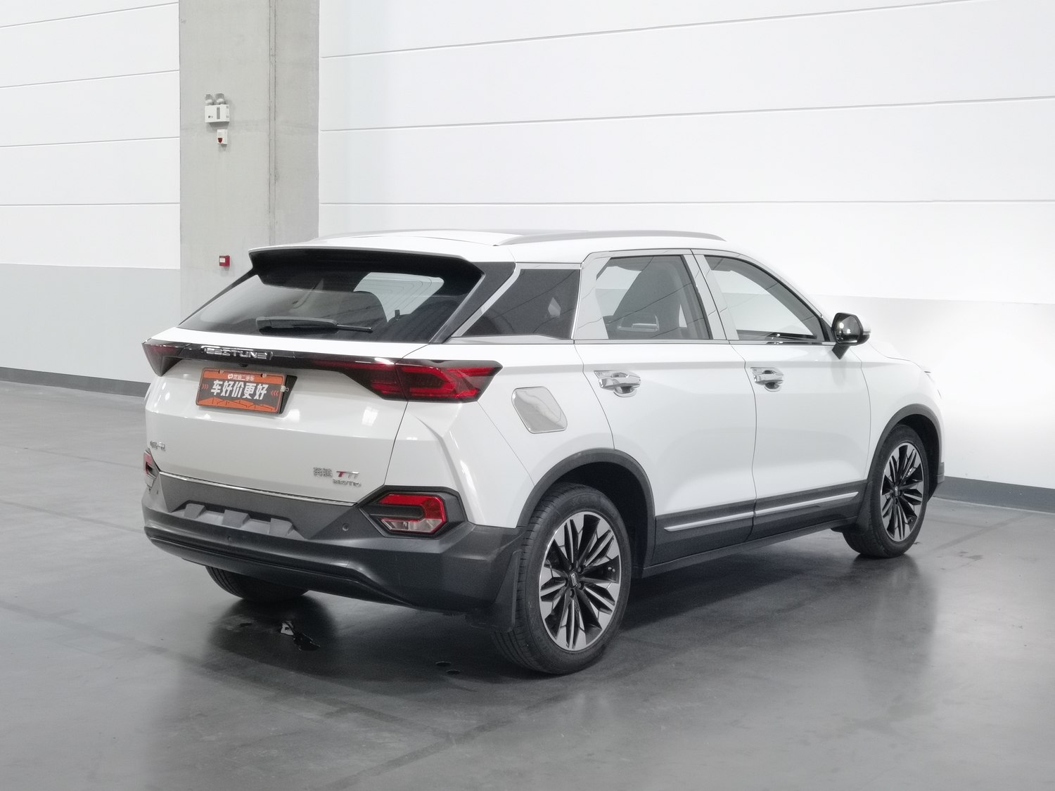 Used Bestune T77 2020 1.5 AT