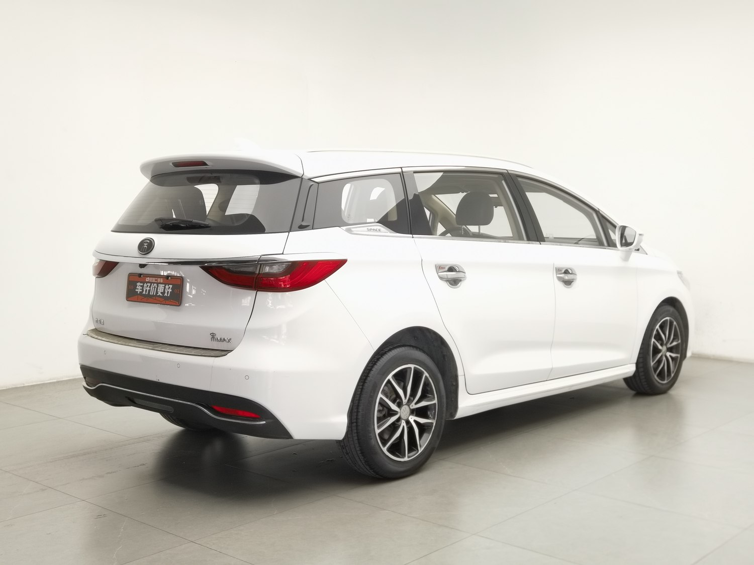 Used BYD Song MAX 2017 1.5 AT