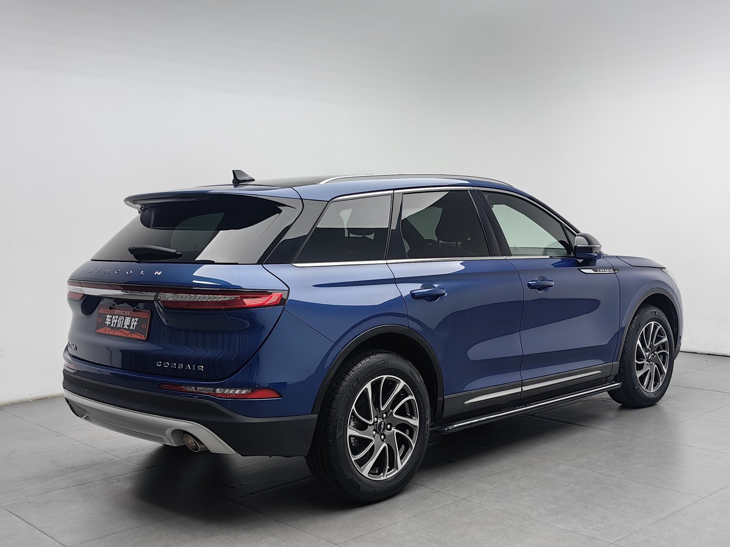 Used Lincoln Corsair 2020 2.0 AT