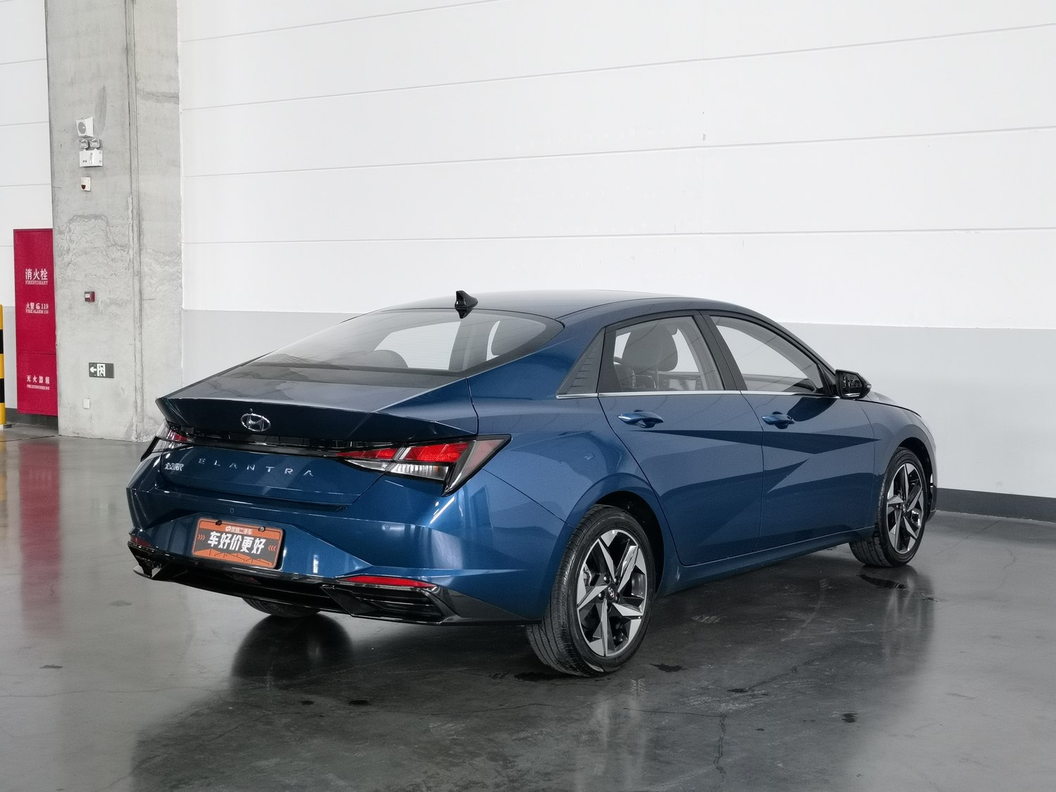 Used Hyundai Elantra 2021 1.5 AT