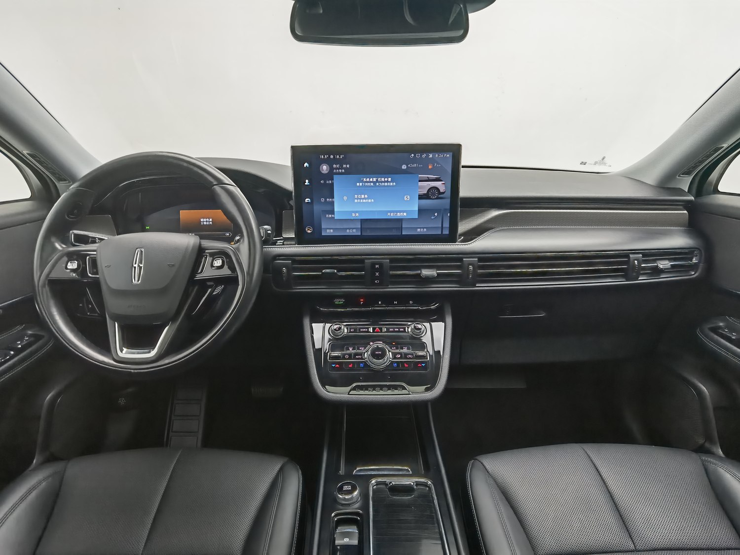 Used Lincoln Corsair 2022 2.0 AT