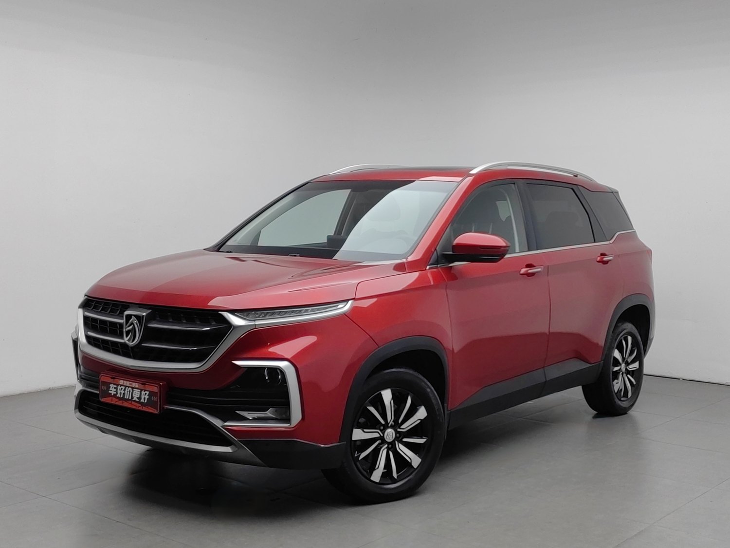 Used Baojun 530 2018 1.5 AT