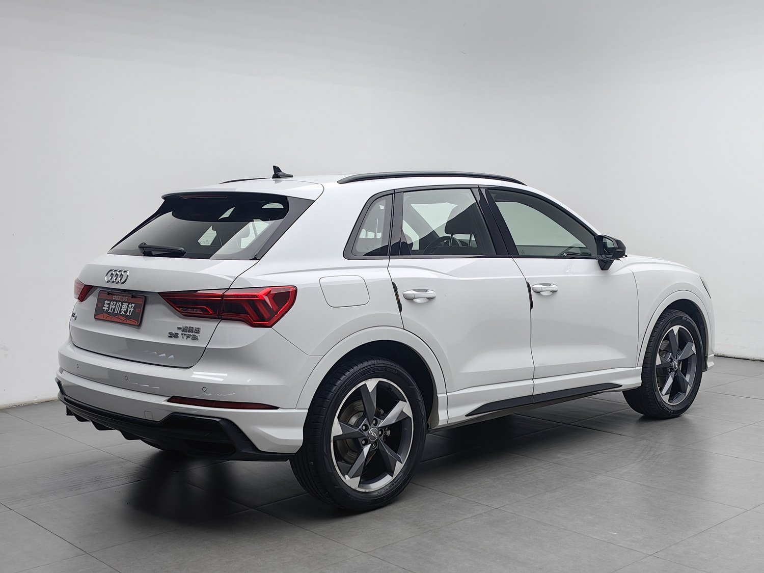 Used Audi Q3 2020 1.4 AT
