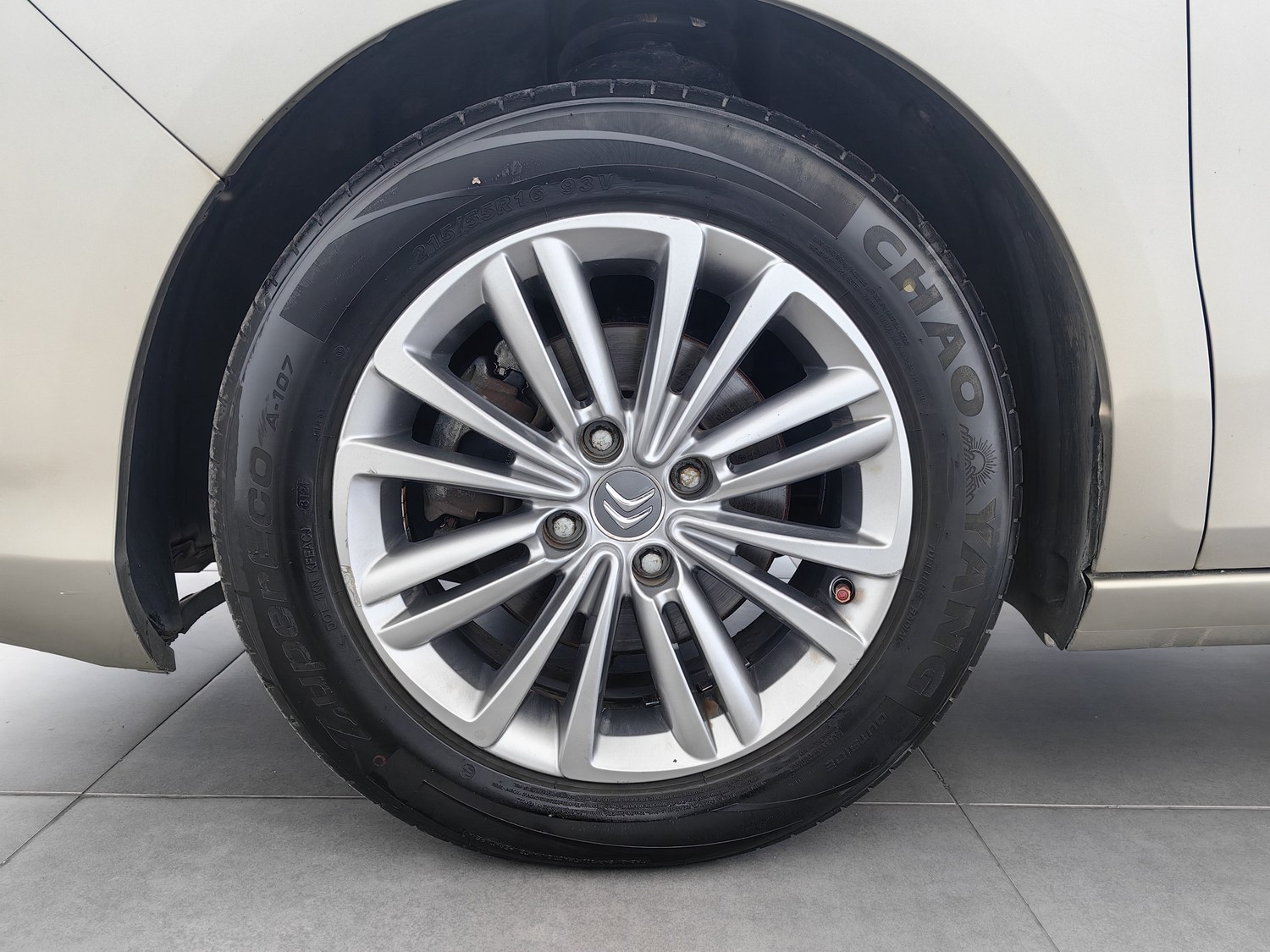 Used Citroen C4L 2015 1.2 AT