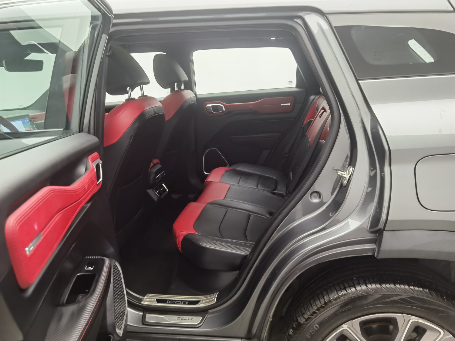 Used Geely Icon 2020 1.5 AT