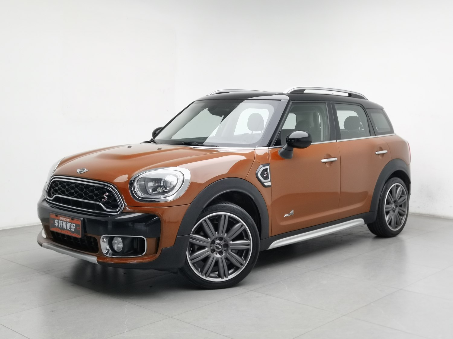 Used MINI Countryman 2017 2.0 AT