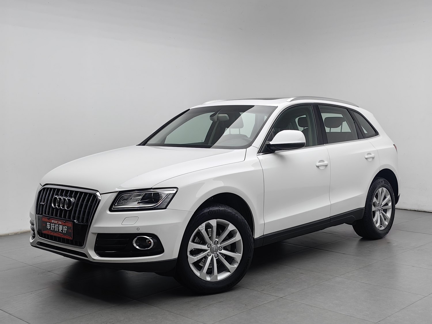 Used Audi Q5 2013 2.0 AT