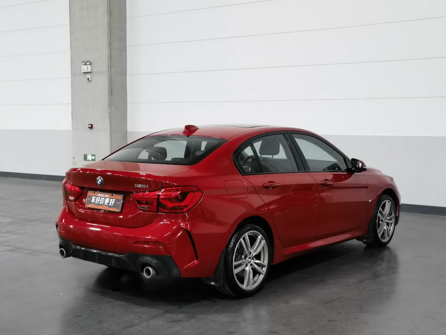 Used BMW 1 Series 2020 2.0 AT