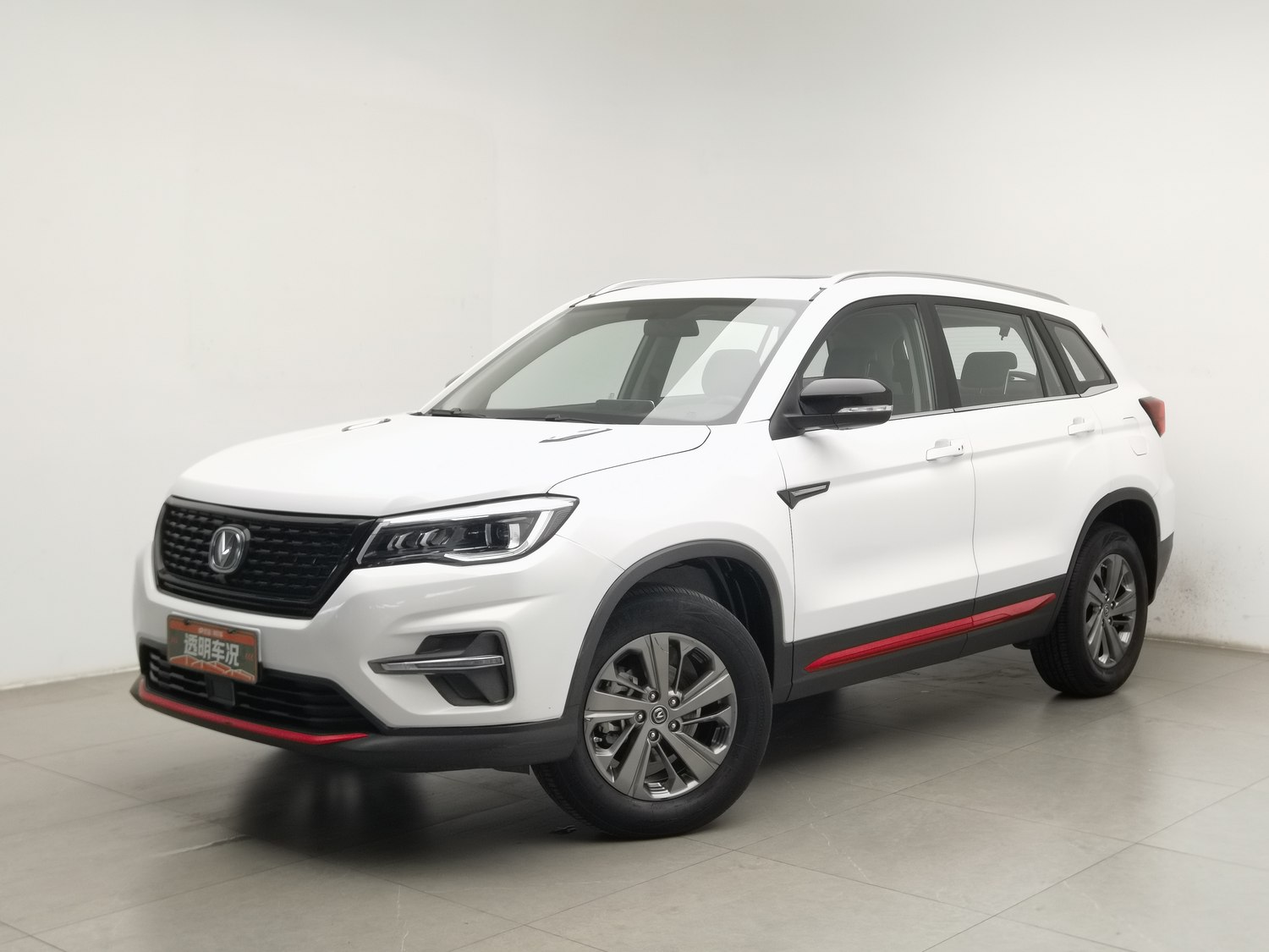 Used Changan CS75 2021 1.5 AT