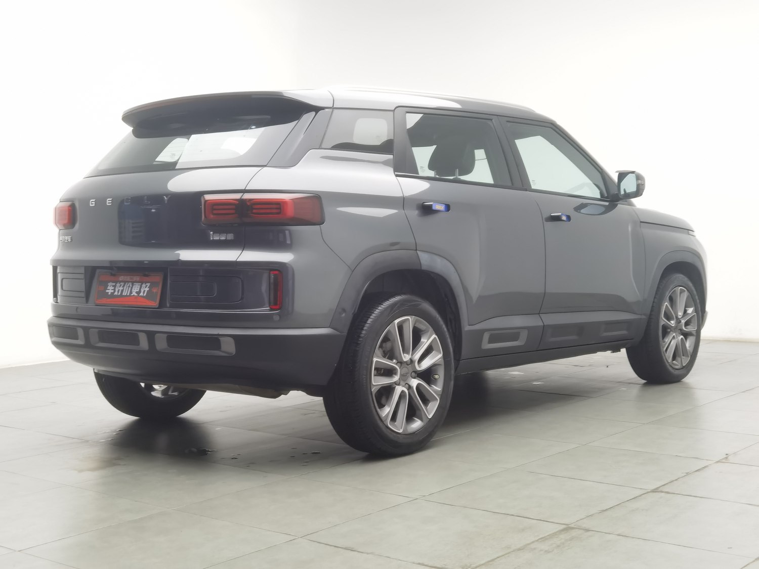 Used Geely Icon 2020 1.5 AT
