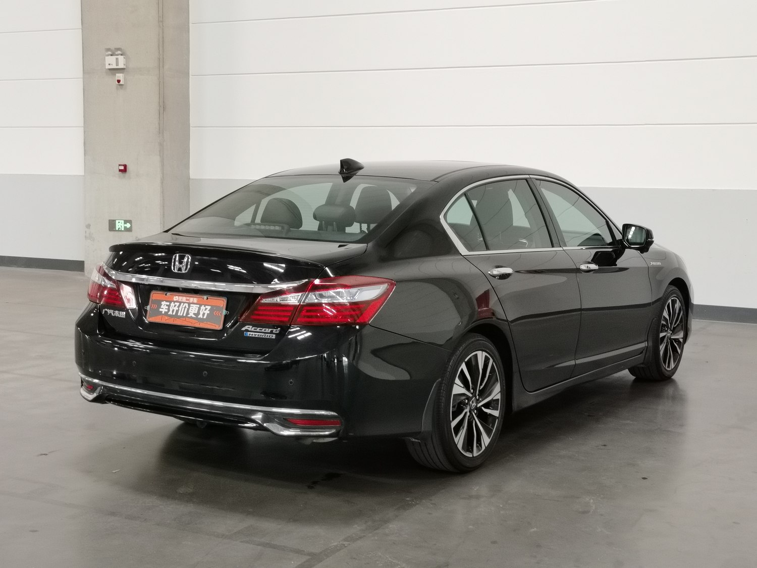 Used Honda Accord 2016 2.0 AT