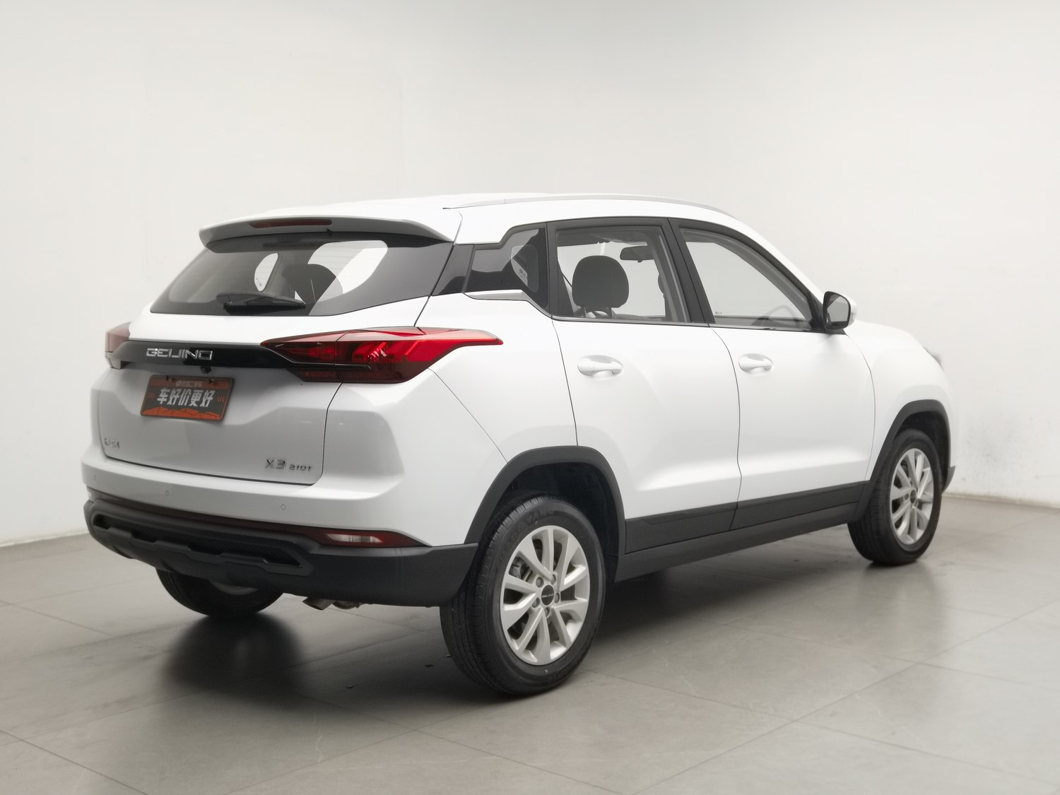 Used BAIC X3 2021 1.5 MT