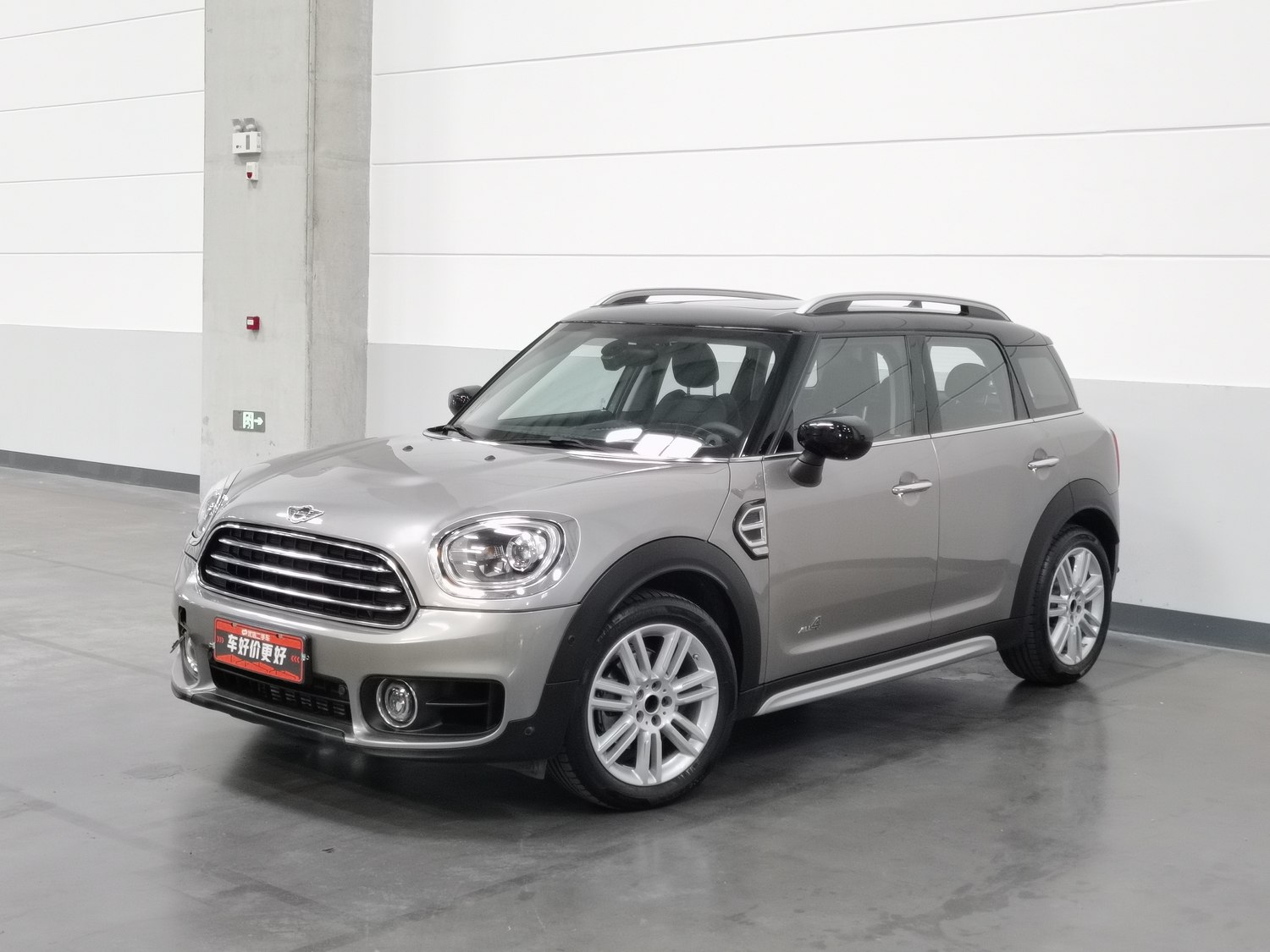 Used MINI Countryman 2019 1.5 AT