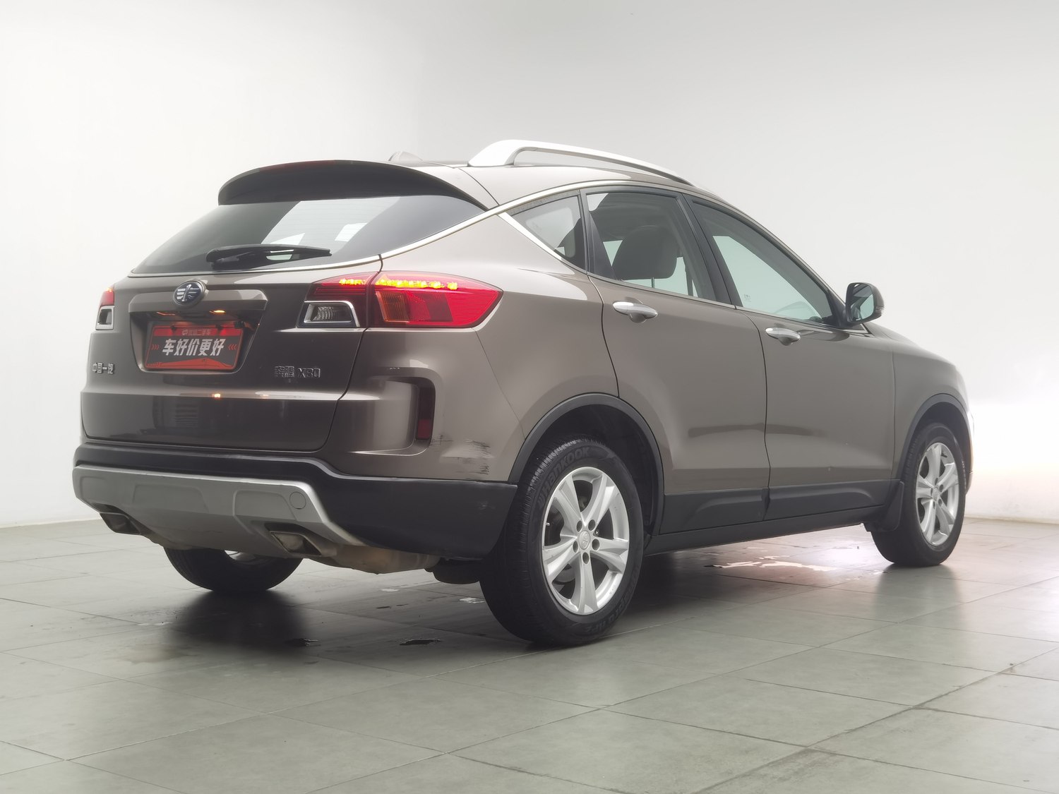 Used Bestune X80 2016 2.0 AT