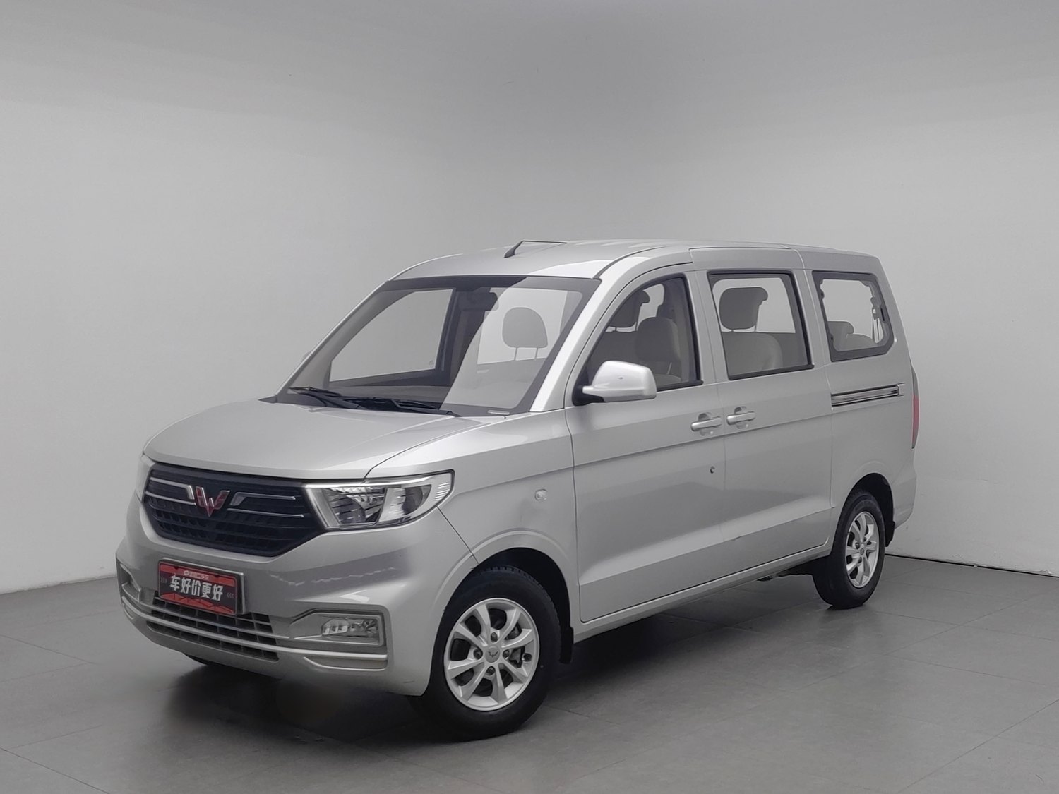 Used Wuling 五菱宏光V 2019 1.5 MT