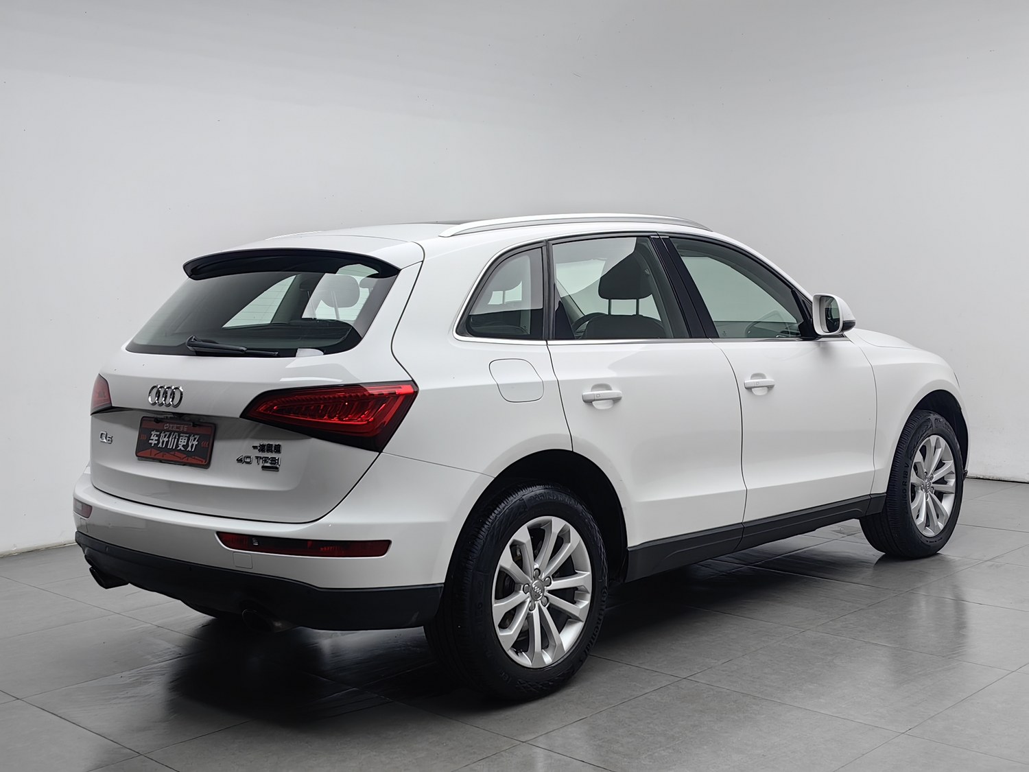 Used Audi Q5 2013 2.0 AT