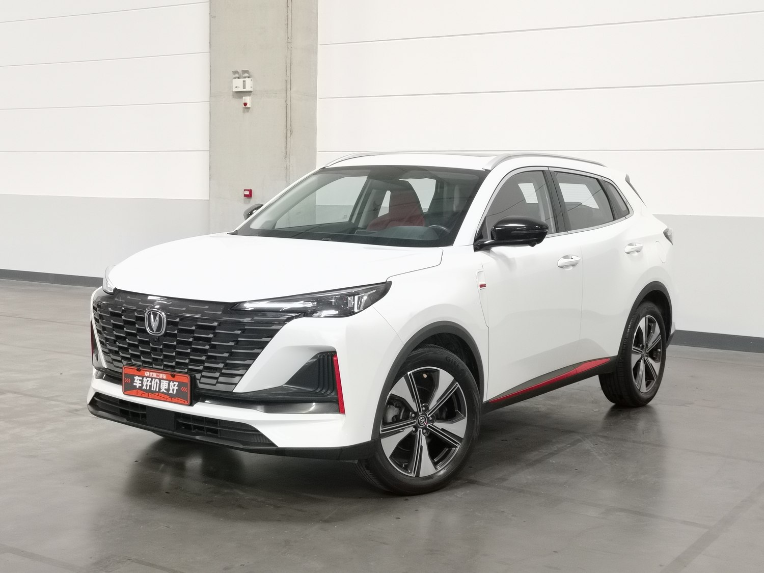 Used Changan CS55 PLUS 2022 1.5 AT