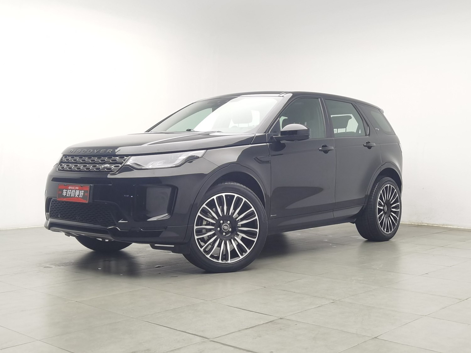 Used Land Rover Discovery Sport 2020 2.0 AT