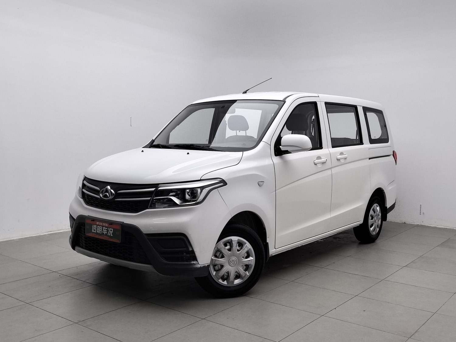 Used Changan Kaicene Ounuo S 2021 1.5 MT