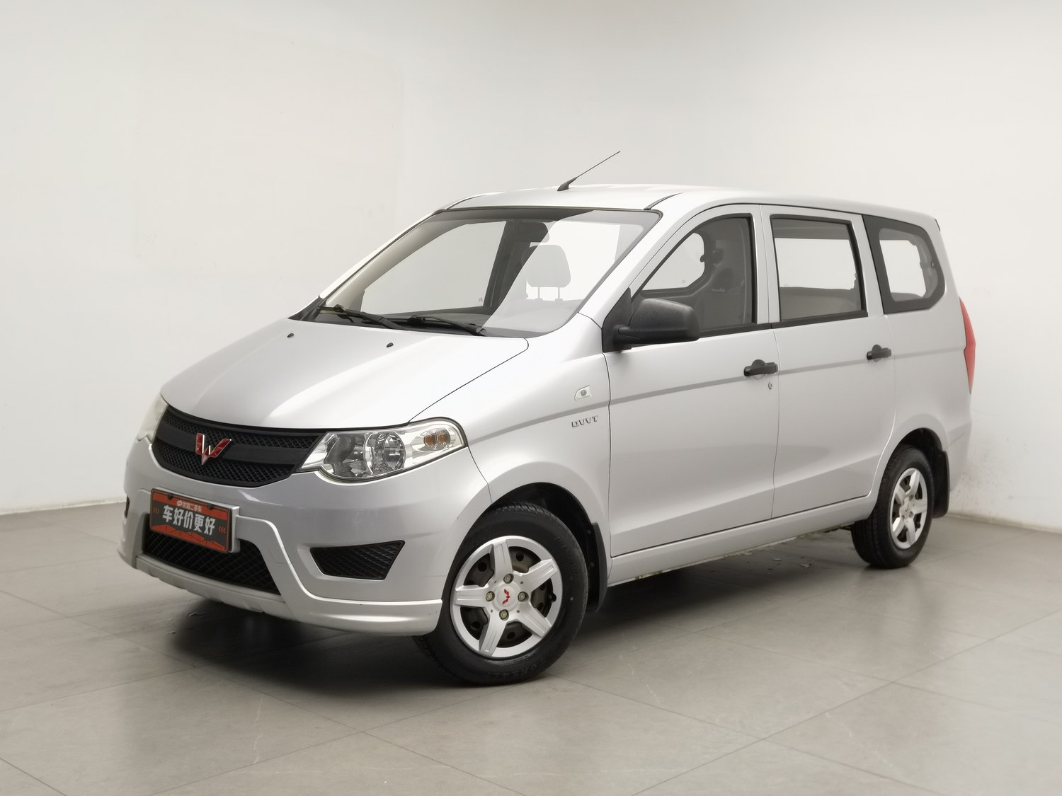 Used Wuling Hongguang 2015 1.5 MT