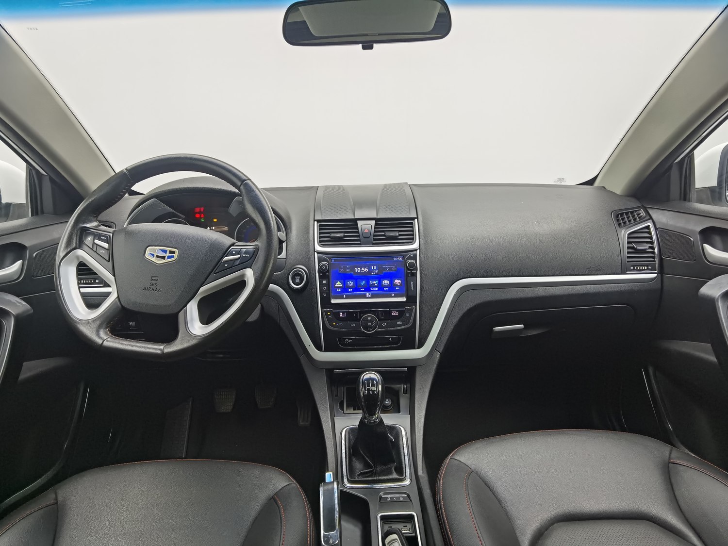 Used Geely Emgrand 2015 1.5 MT