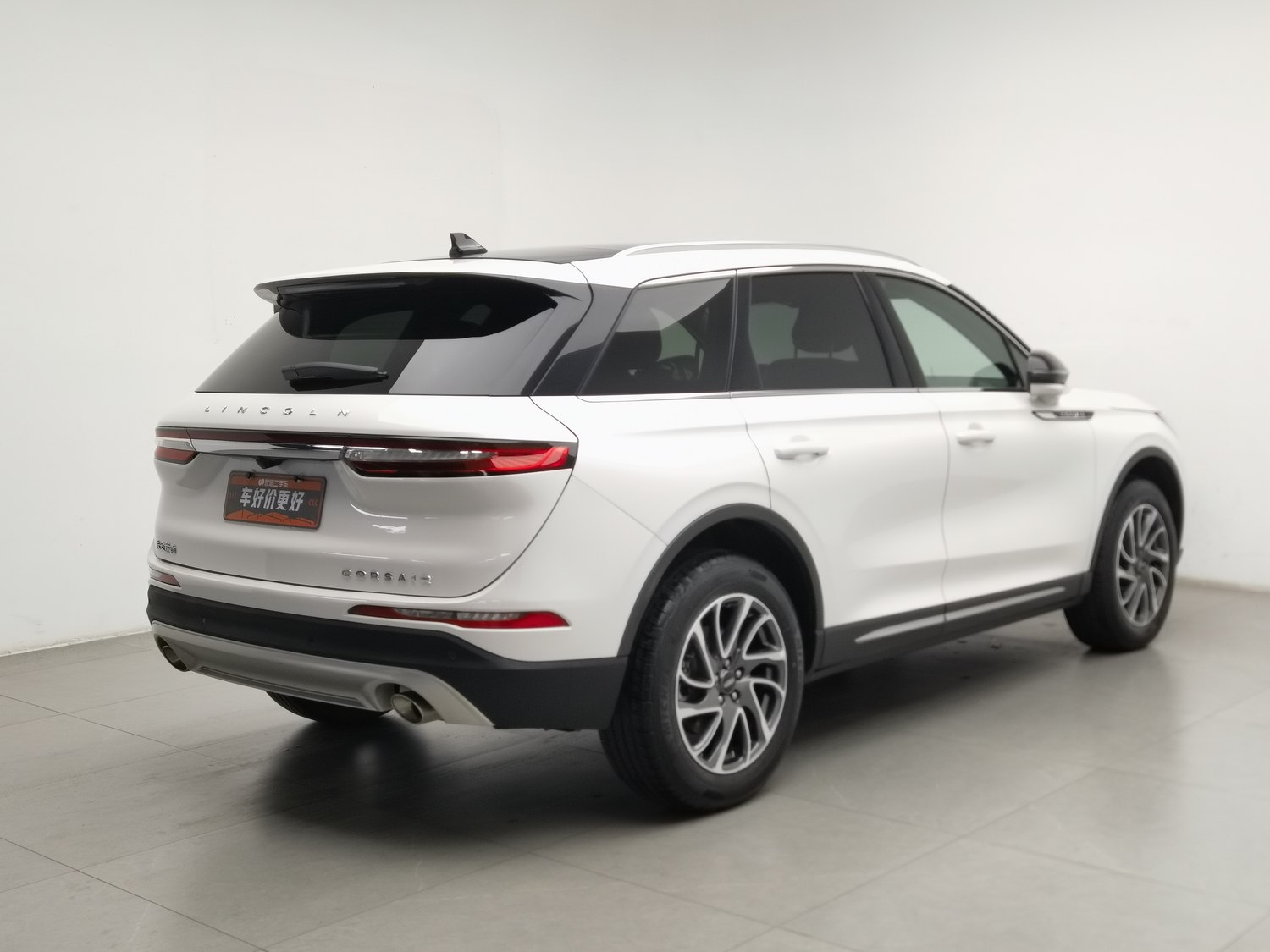 Used Lincoln Corsair 2022 2.0 AT