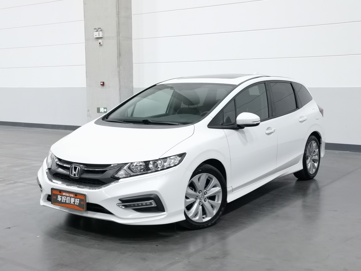 Used Honda Jade 2020 1.8 AT
