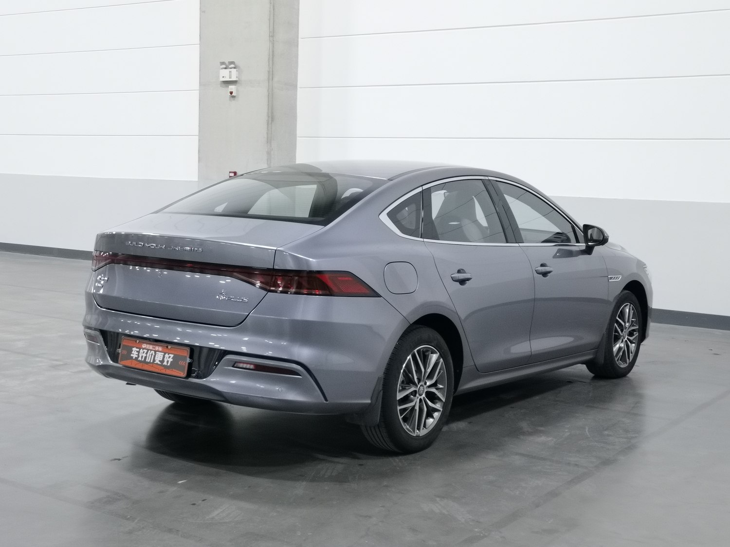 Used BYD Qin PLUS 2021 1.5 AT