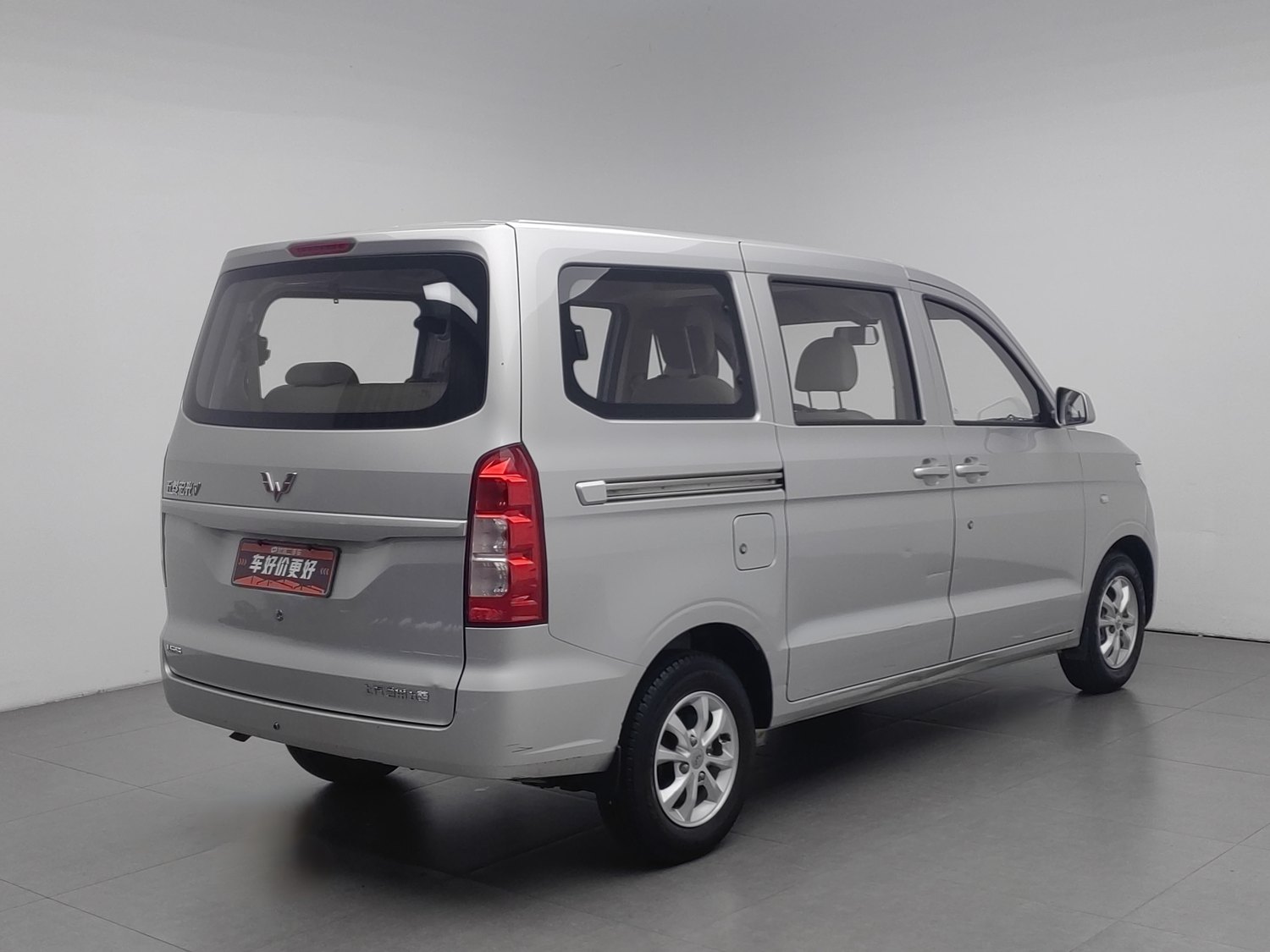 Used Wuling 五菱宏光V 2019 1.5 MT