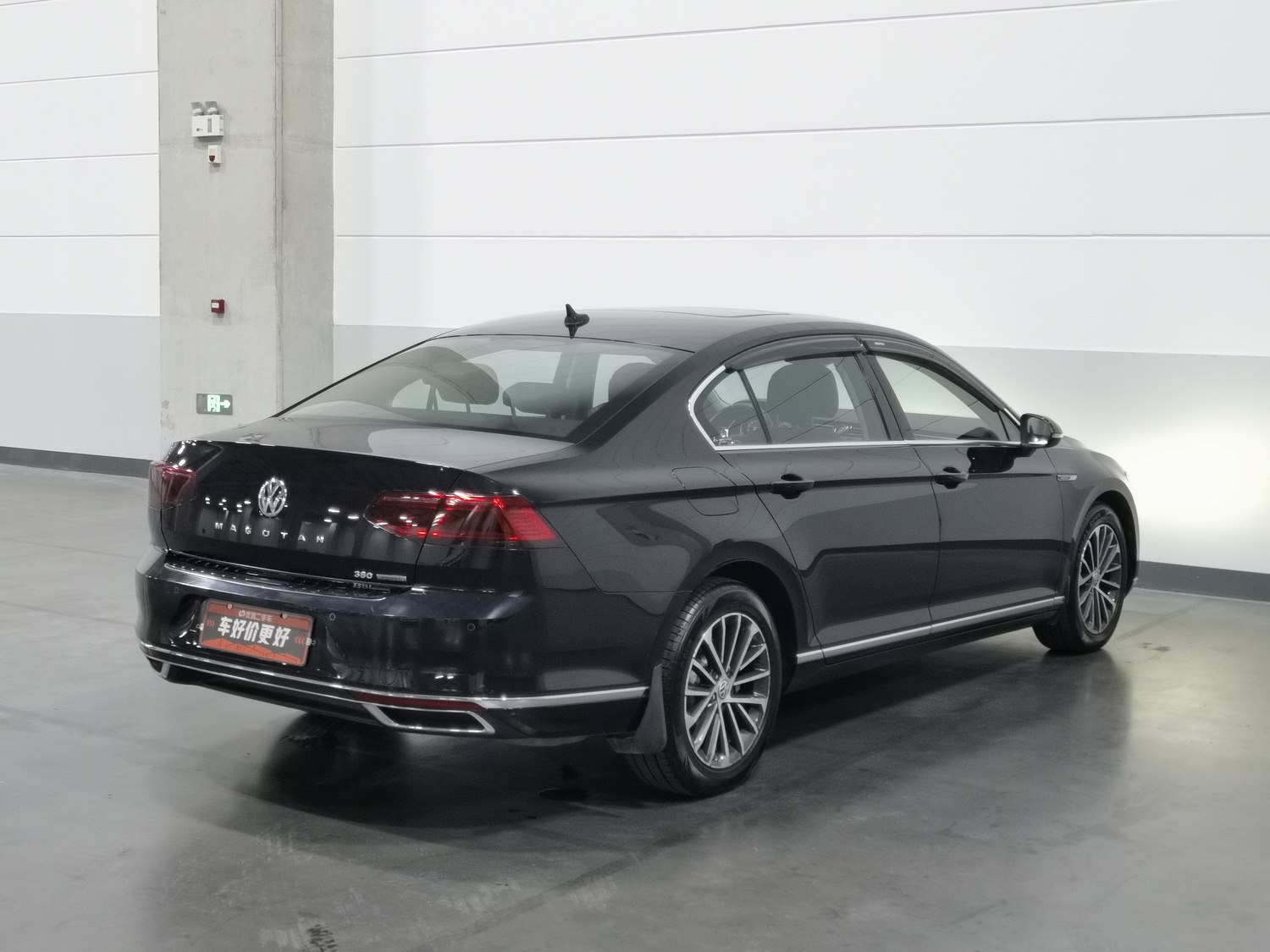 Used Volkswagen Magotan 2020 2.0 AT