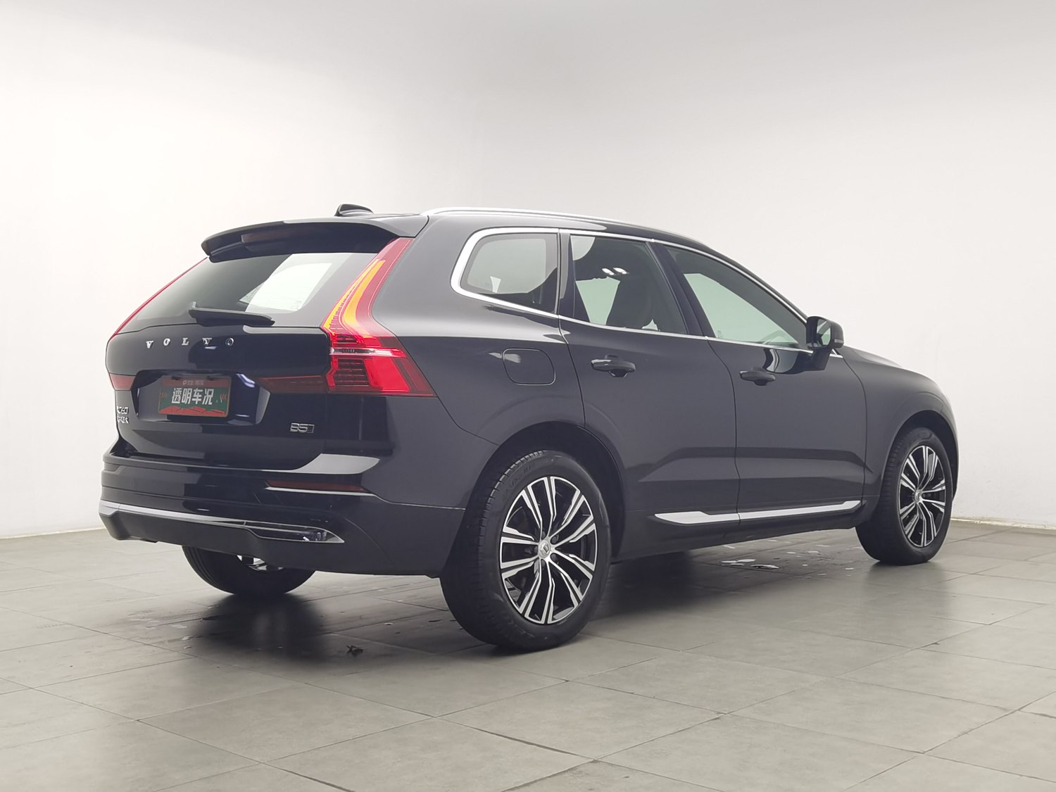 Used Volvo XC60 2022 2.0 AT