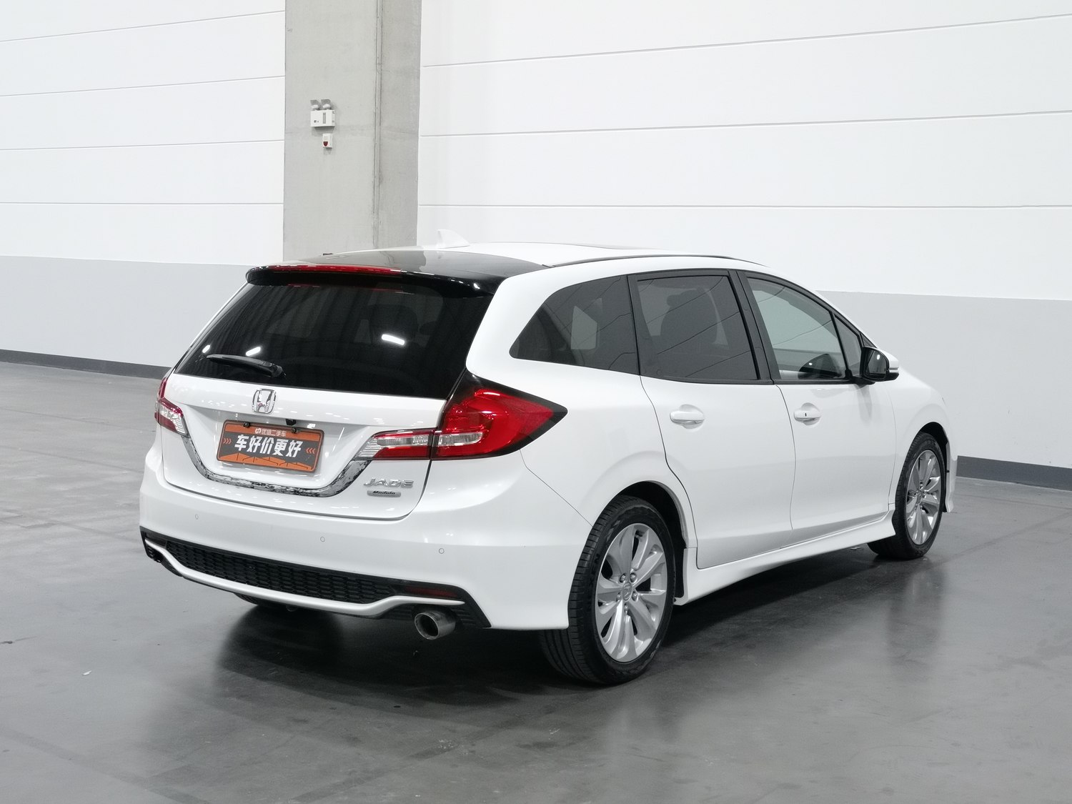 Used Honda Jade 2020 1.8 AT