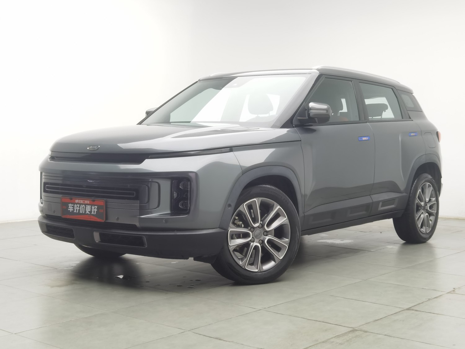 Used Geely Icon 2020 1.5 AT