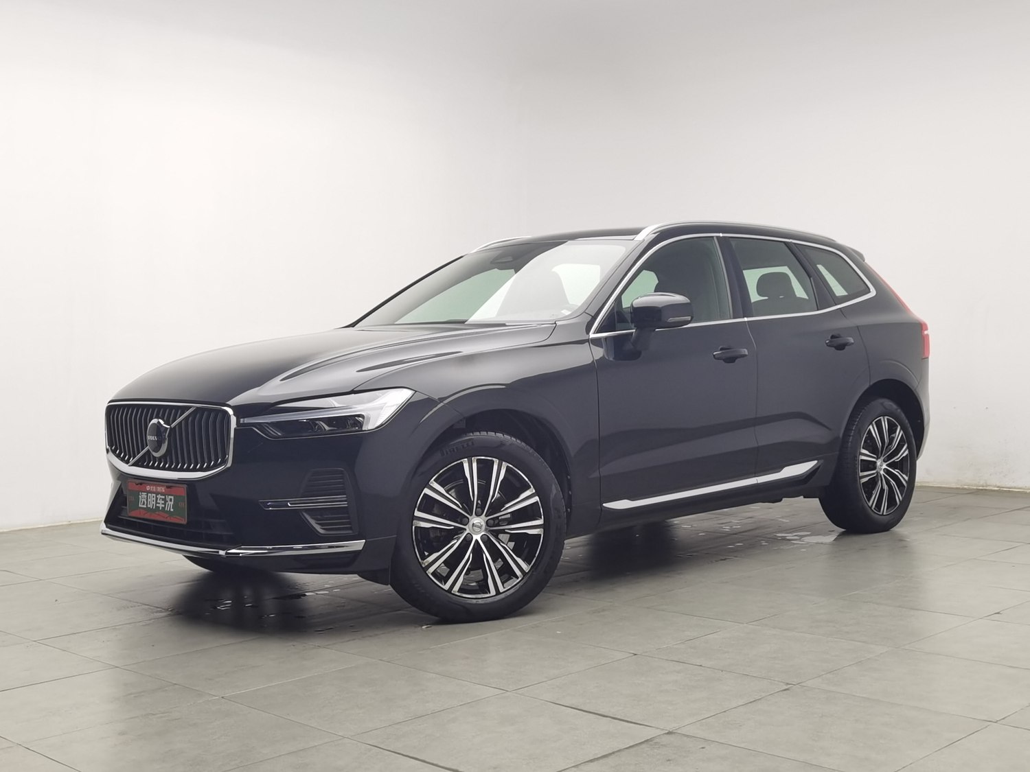 Used Volvo XC60 2022 2.0 AT