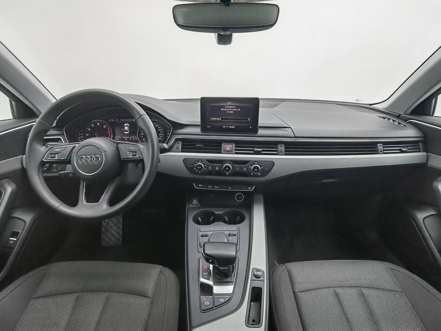 Used Audi A4L 2019 2.0 AT
