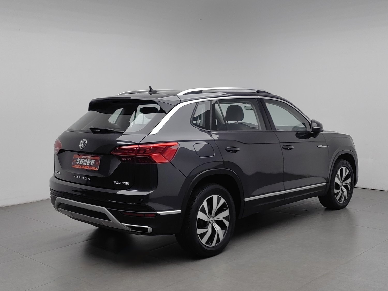 Used Volkswagen Tayron 2020 2.0 AT