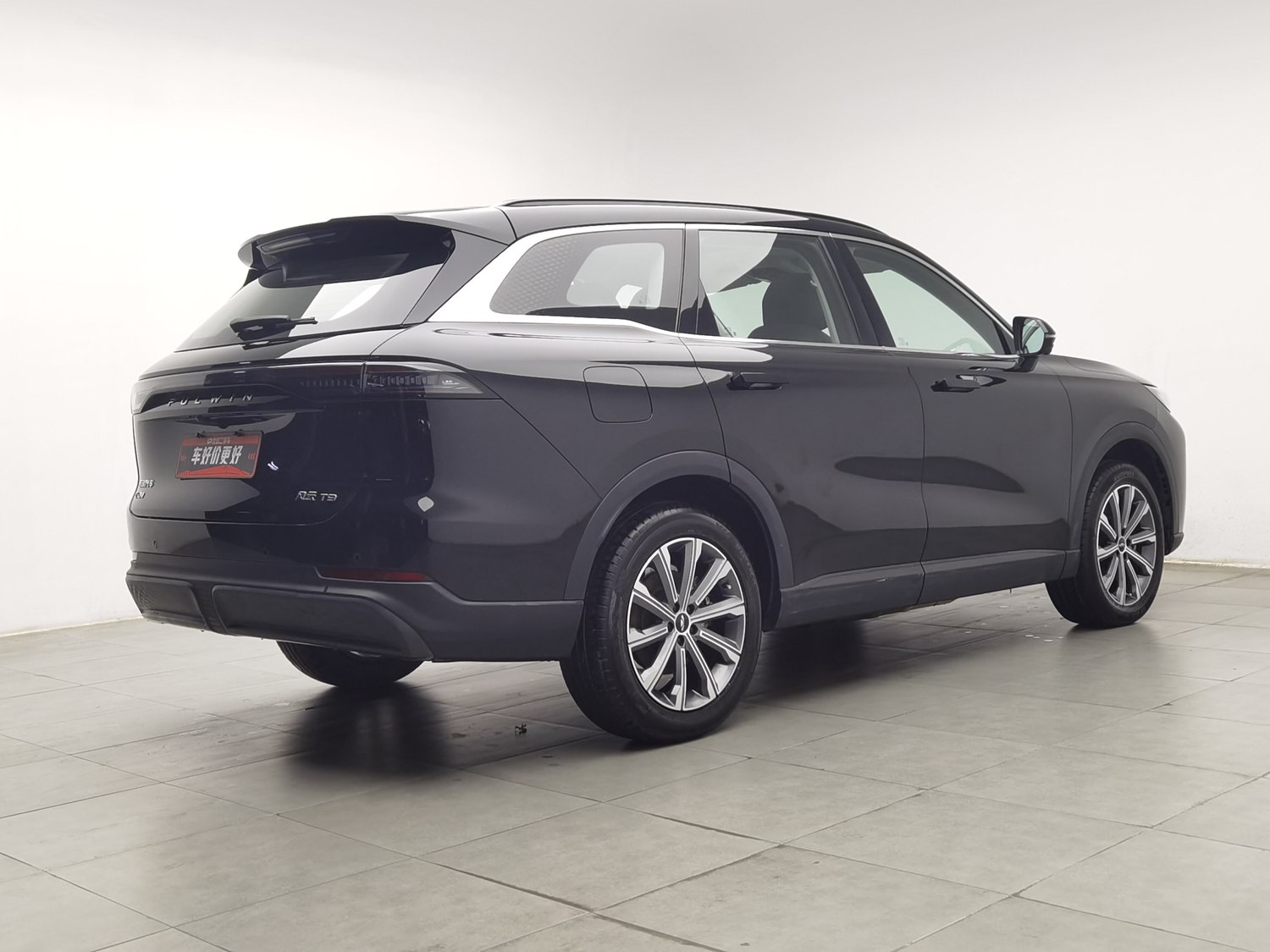 Used Chery Fulwin T9 2024 1.5 AT