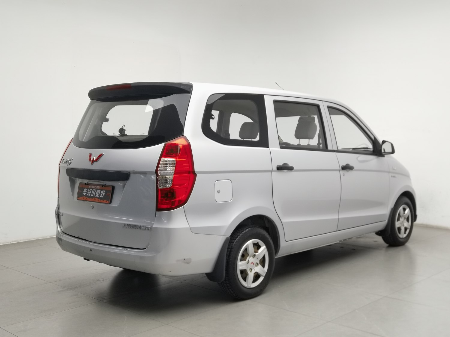 Used Wuling Hongguang 2015 1.5 MT