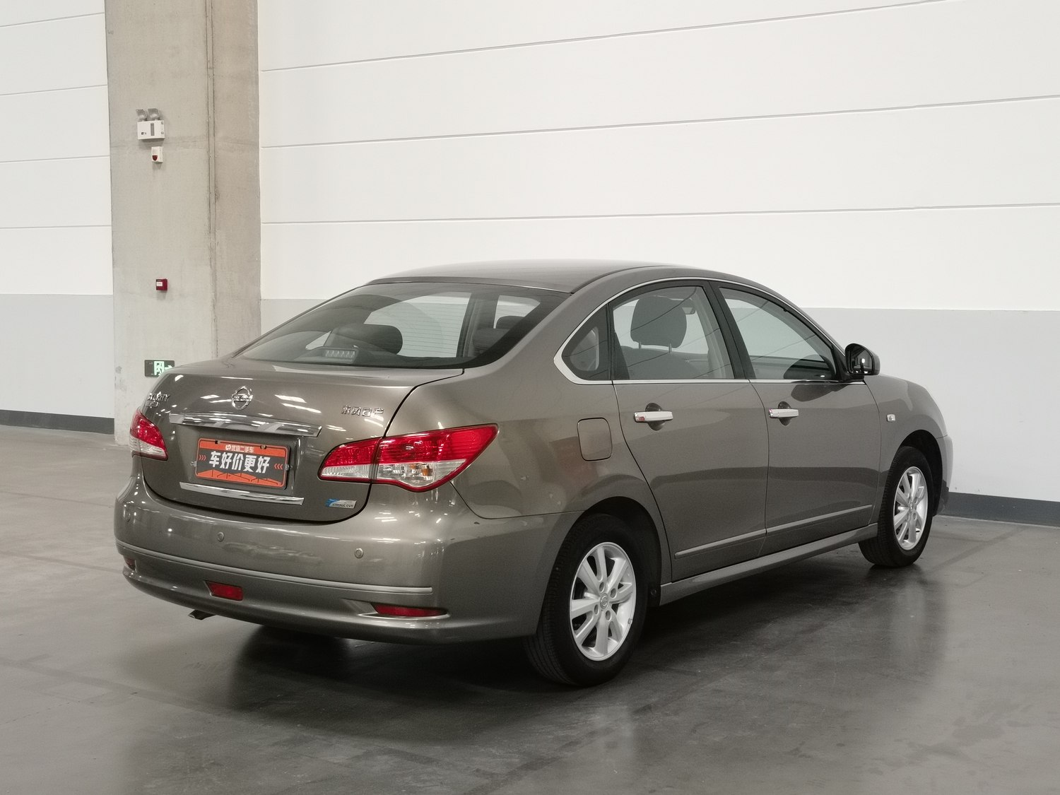 Used Nissan Sylphy 2018 1.6 AT