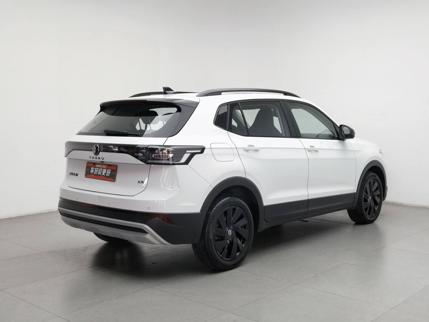 Used Volkswagen Tharu L 2025 1.5 AT