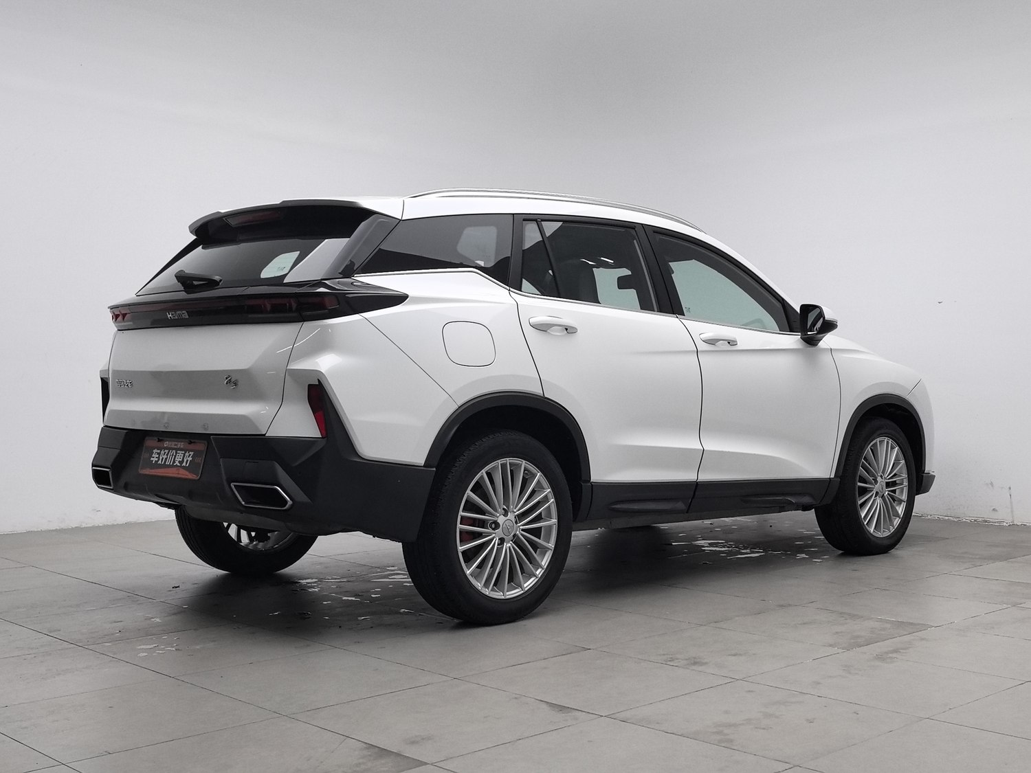 Used Haima 8S 2020 1.6 AT