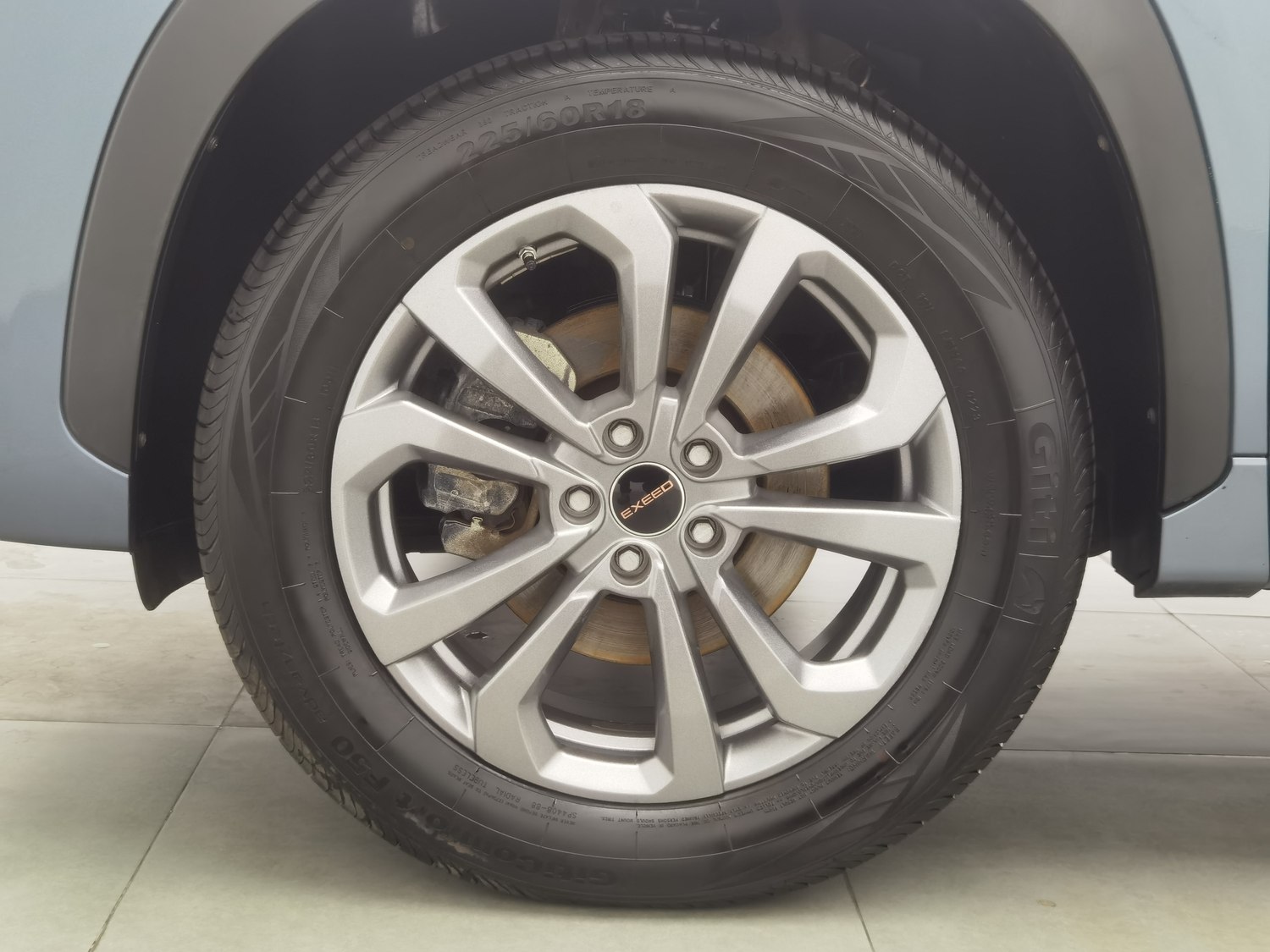 Used Exeed TX 2020 1.5 AT