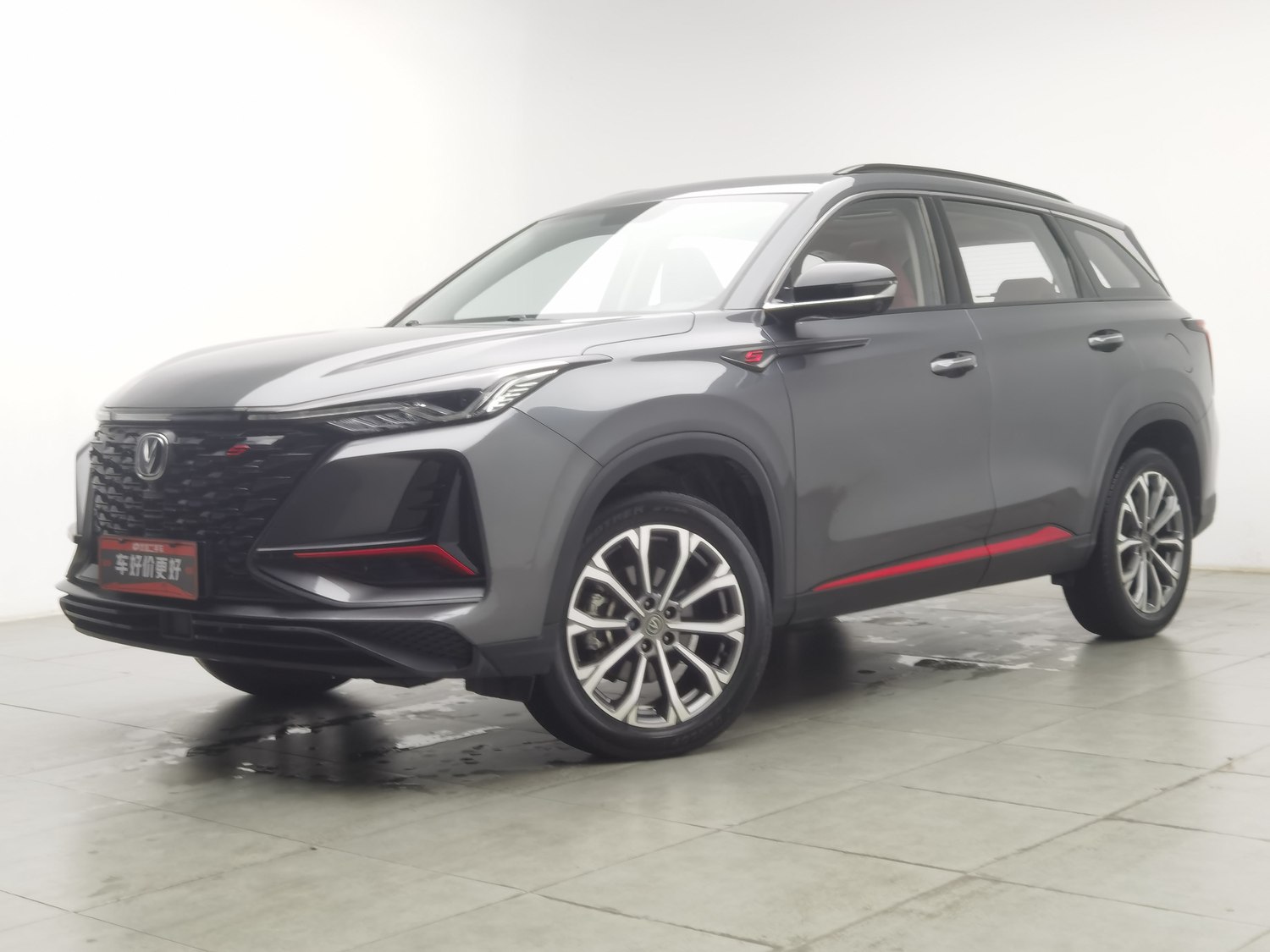 Used Changan CS75 PLUS 2022 2.0 AT