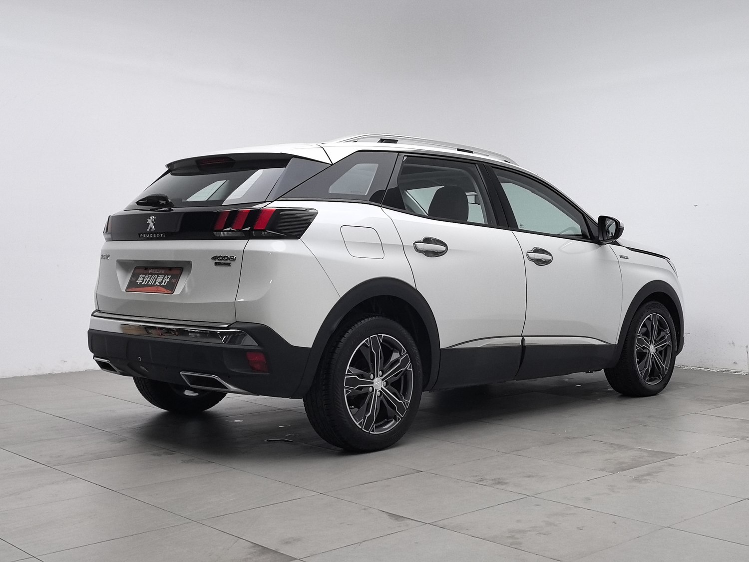 Used Peugeot 4008 2018 1.6 AT