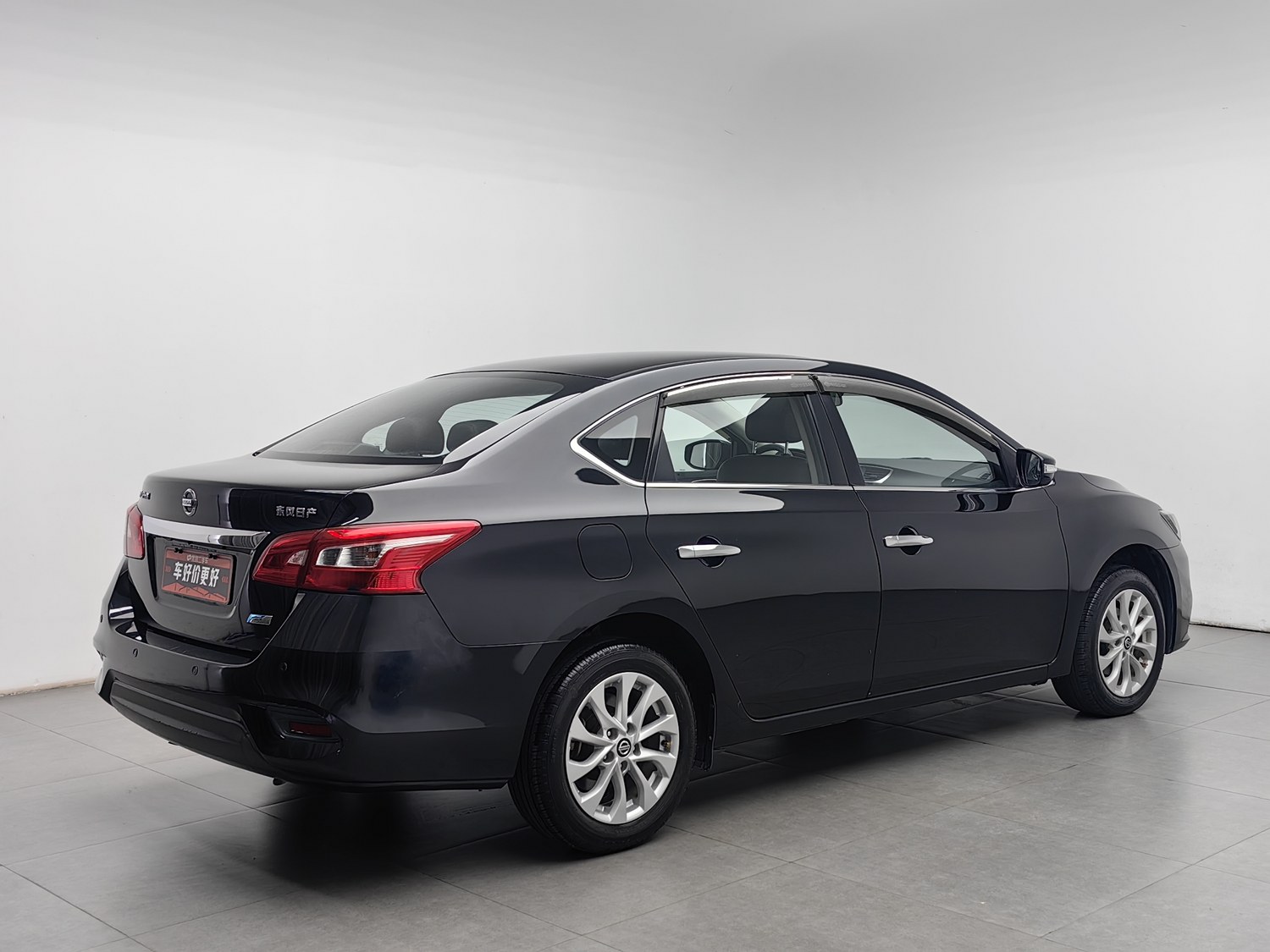 Used Nissan Sylphy 2019 1.6 AT