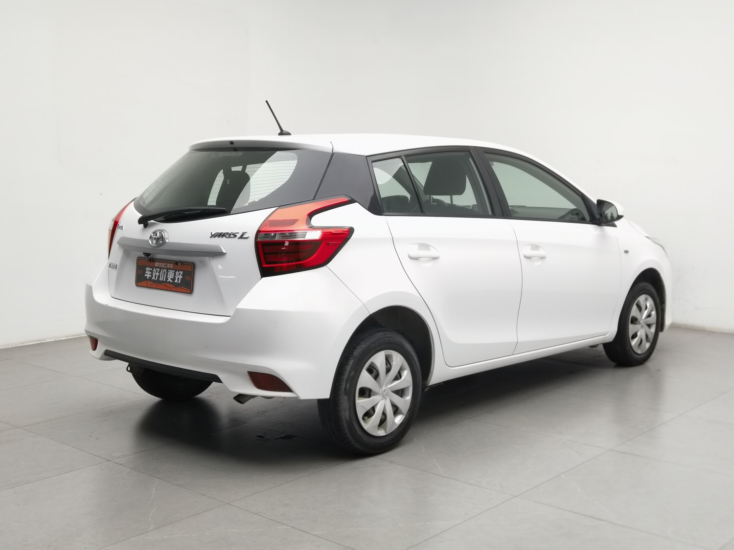 Used Toyota Yaris L 2016 1.3 MT