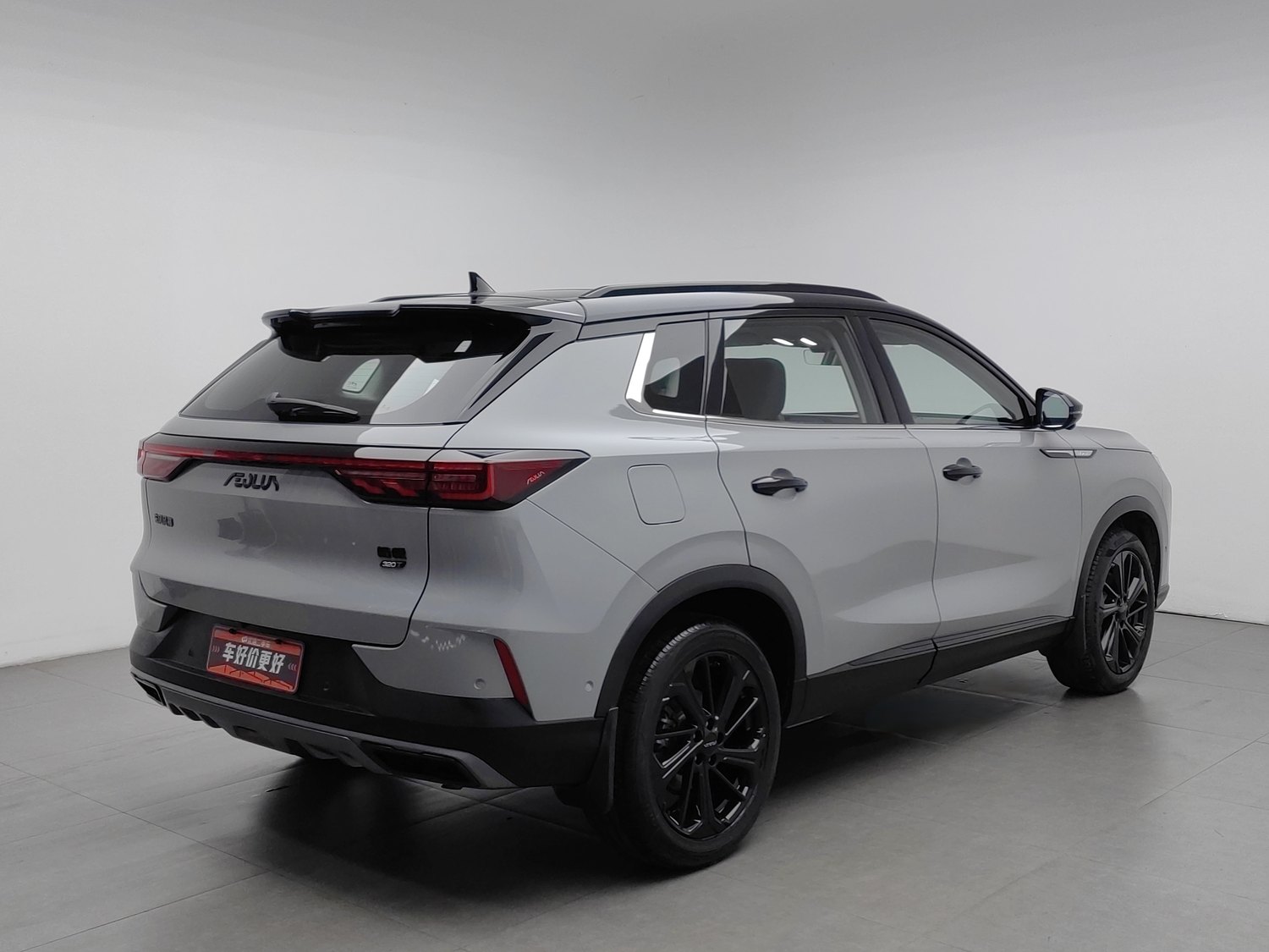 Used Dongfeng Aeolus Haoji 2022 1.5 AT