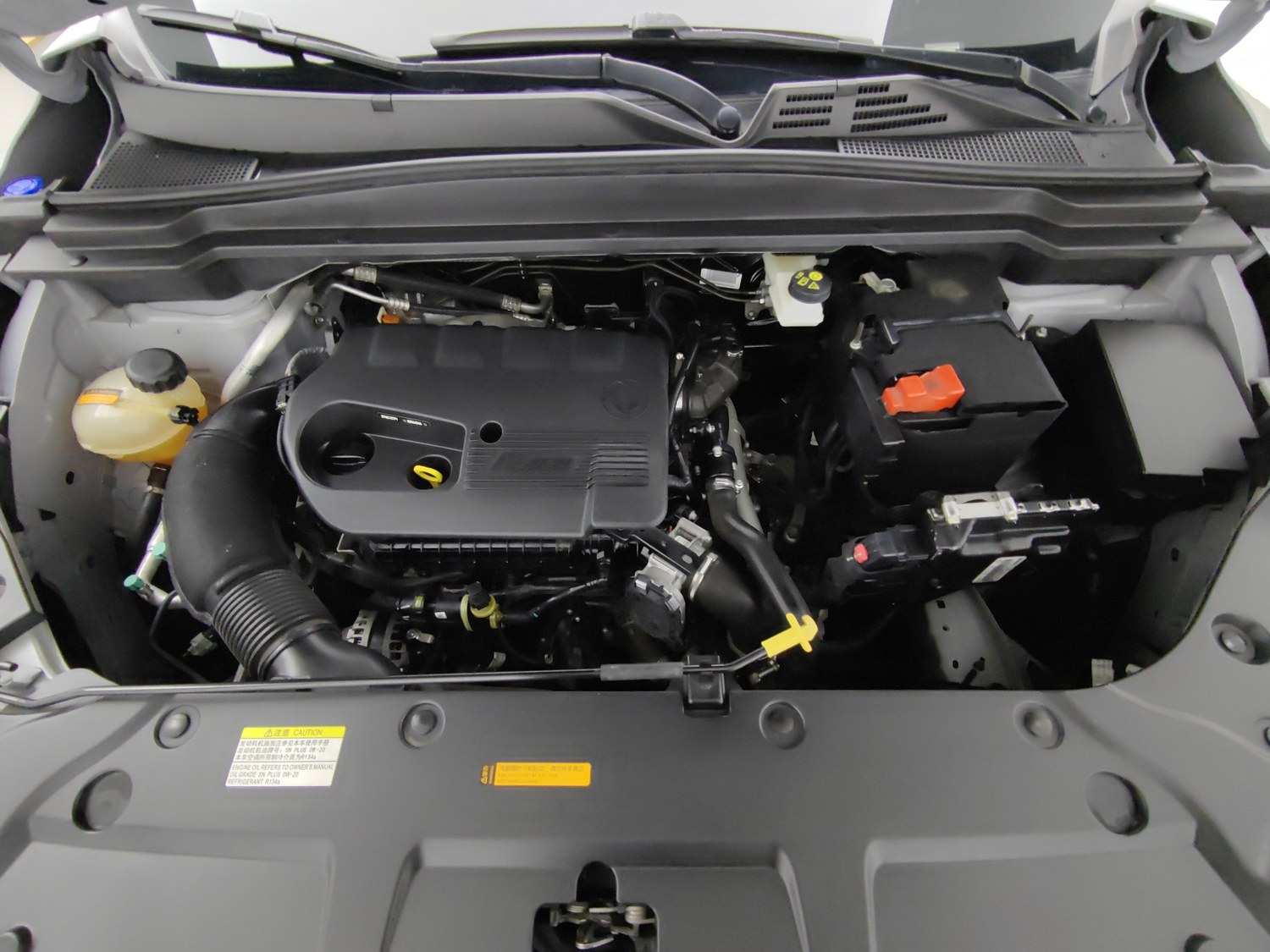 Used Dongfeng Aeolus Haoji 2022 1.5 AT