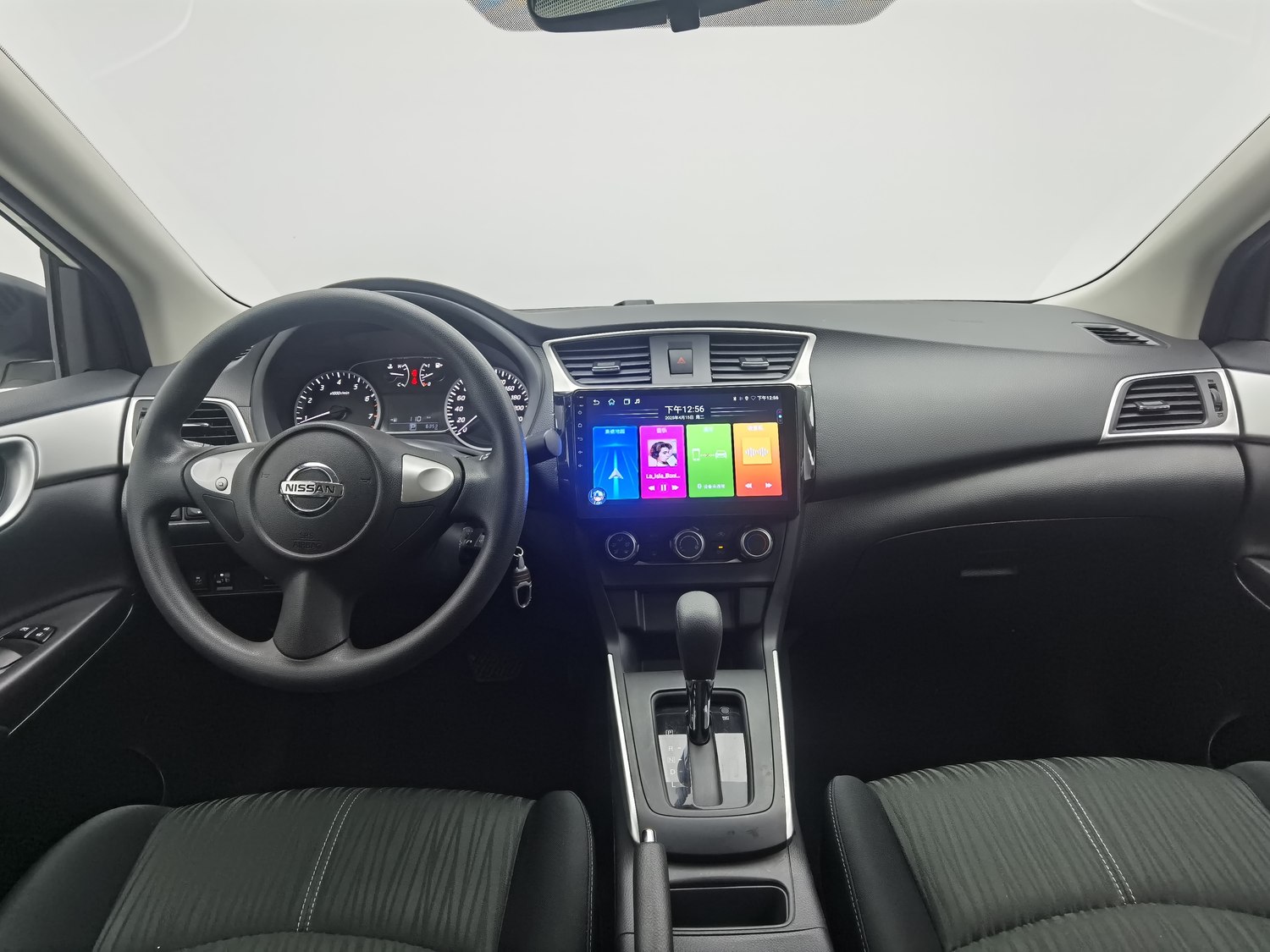 Used Nissan Sylphy 2024 1.6 AT
