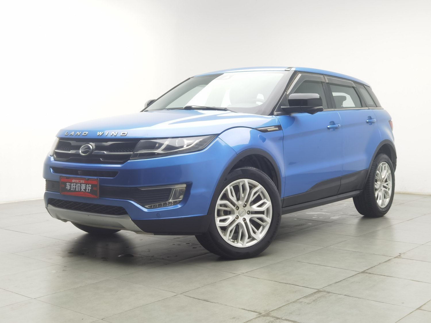Used Landwind X7 2015 2.0 AT